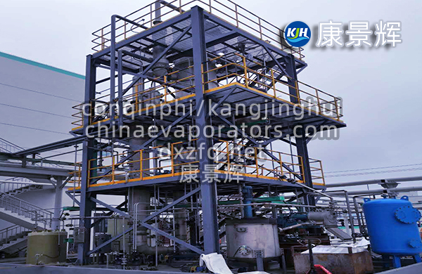 硫酸銨、氯化銨單效蒸發器