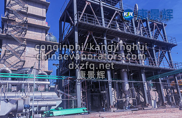 廢水零排放系統