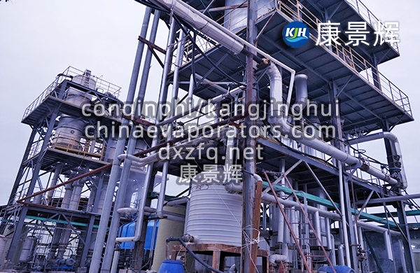 山東的多效蒸發(fā)器廠家生產(chǎn)的蒸發(fā)器價格是多少