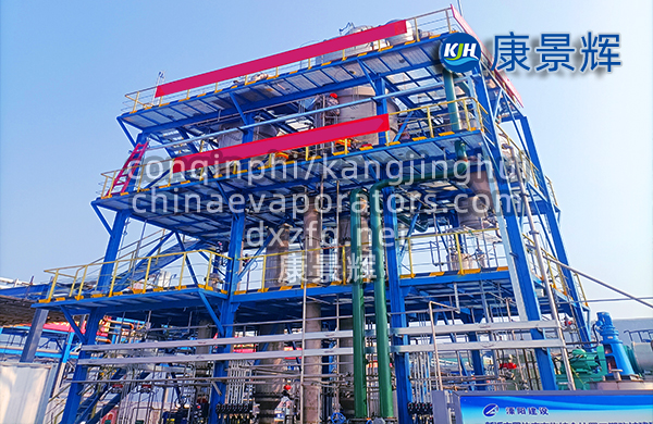 湖北蒸發(fā)器廠家有哪些？哪家好