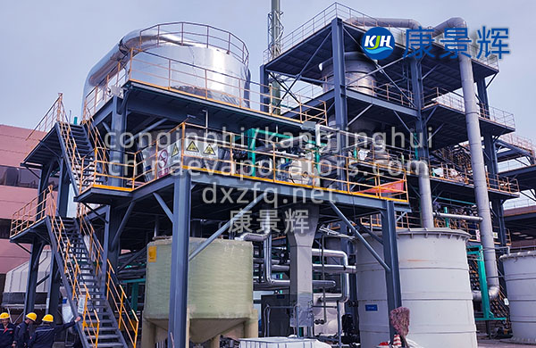 硫酸鈉、氯化鈉蒸發結晶工藝與設備種類