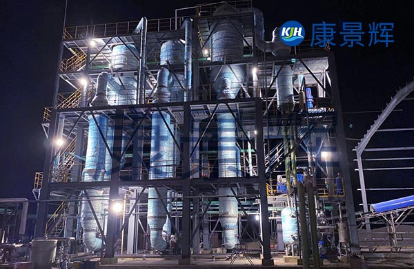 10T/H-60T/H板式三效蒸發器