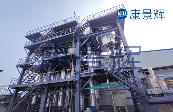 20T-60T/H四效降膜蒸發器