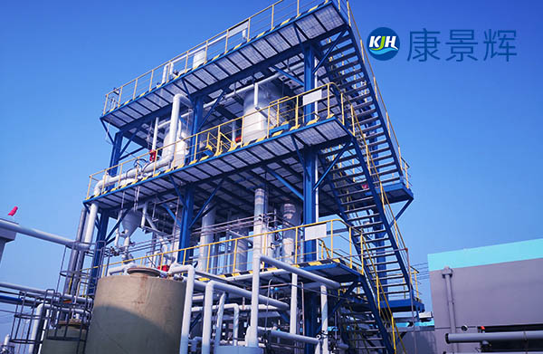 多效蒸發器是怎么處理有機無機廢水