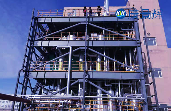 三效蒸發器跑料怎樣處理