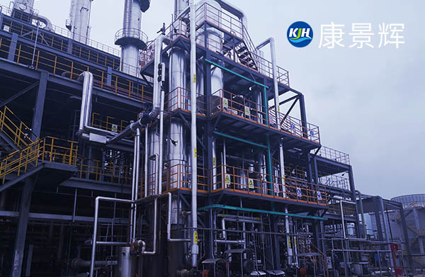 高鹽廢水進入三效蒸發器前，怎樣預處理？