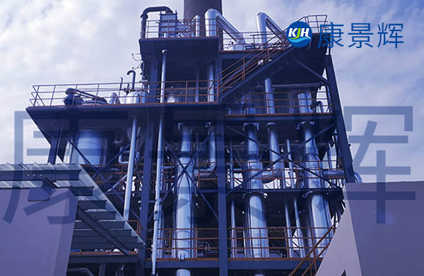 昆山多效蒸發器價格_昆山多效蒸發器多少錢