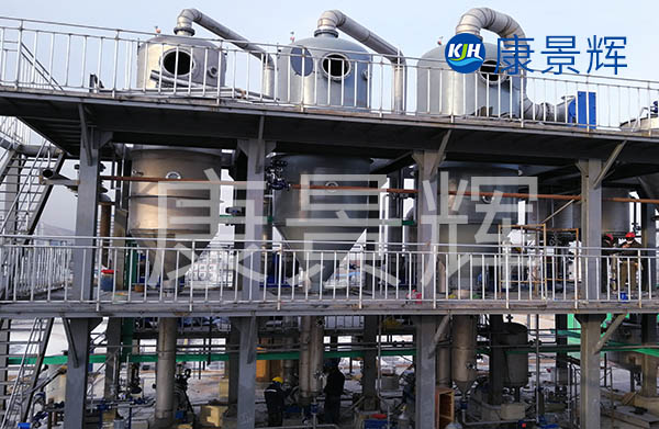 橡膠助劑三效蒸發器廢水處理設備