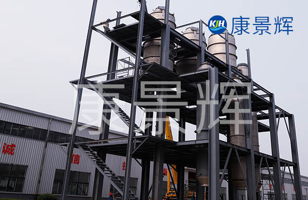 青島康景輝整個三效蒸發器采用連續進料生產方式