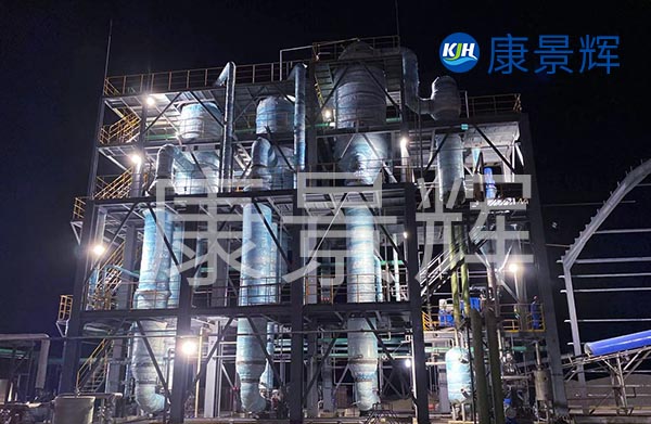 三效蒸發(fā)器真空太高的原因和處理方法