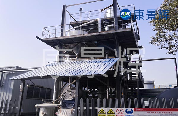 三效蒸發器可能出現問題