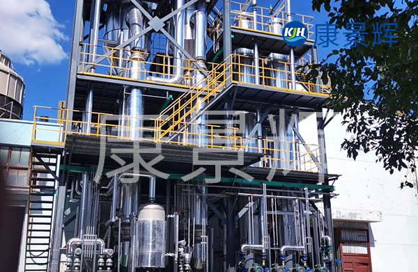 四川自貢三效降膜蒸發(fā)器設備廠家