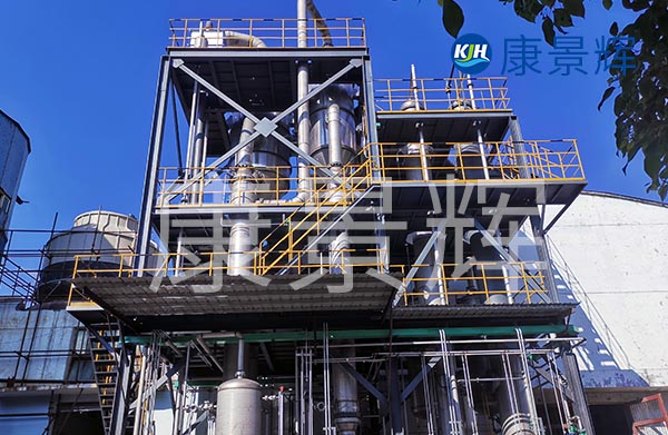 三效蒸發器定制采購合同中，會約定付款比例、周期、生產周期、安裝調試周期、以及售后服務保障等。