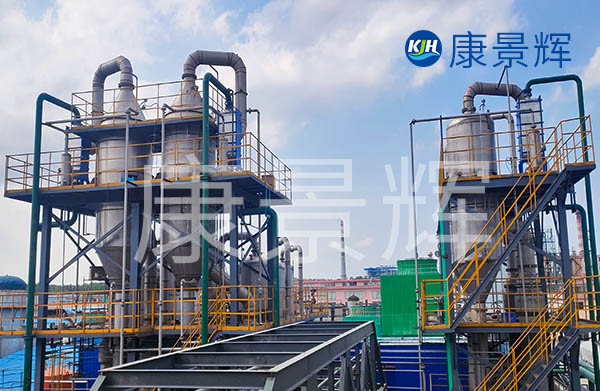 內(nèi)蒙多效蒸發(fā)器廠家有哪些?哪個廠家更好