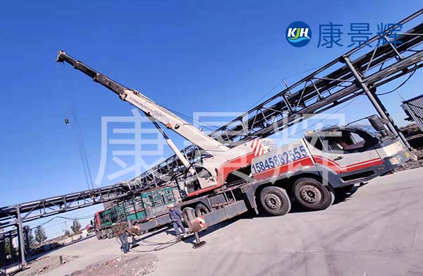 多效蒸發器處理三高廢水