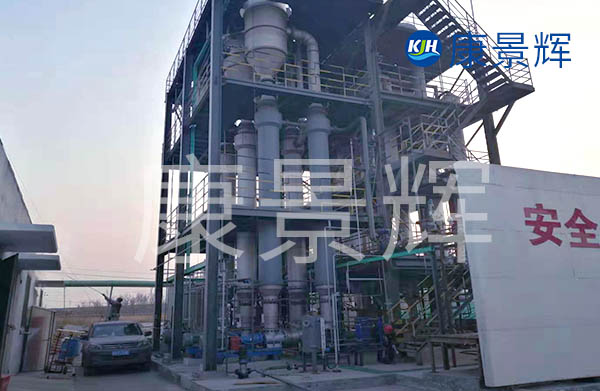 降膜蒸發器好不好?降膜多效蒸發器特點與優勢