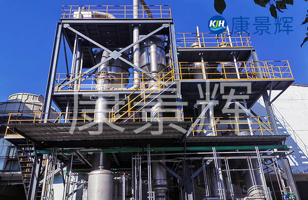 三效強制循環蒸發器處理反滲透廢水項目現場
