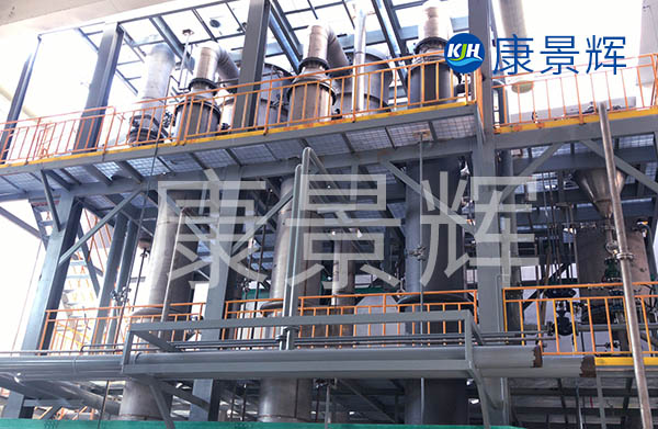 多效蒸發器能用來精餾甲醇嗎？