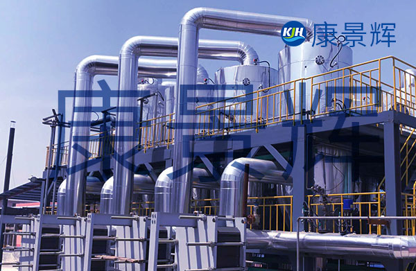 三效蒸發器換熱器、分離器、結晶器維修