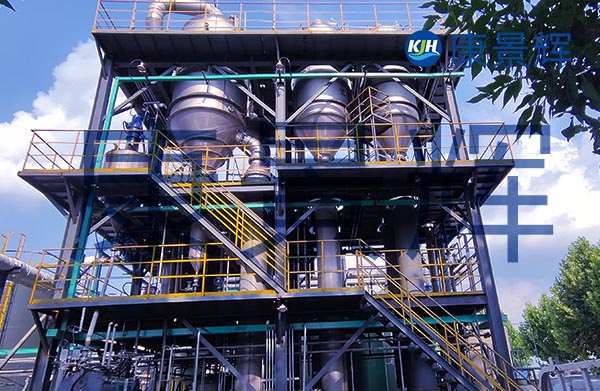 蒸發(fā)器廠商:低溫多效蒸發(fā)器在海水淡化工藝中的應用