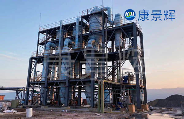 三效蒸發器+微電解+氧化工藝處理化學制藥廢水