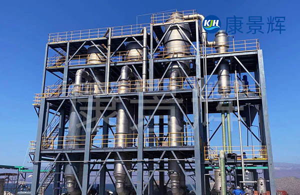 降膜蒸發器適用于什么樣的物料